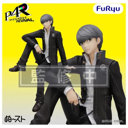 Persona 4 Revival Nudelstopper PVC Figur Protagonist 18 cm Produktfoto