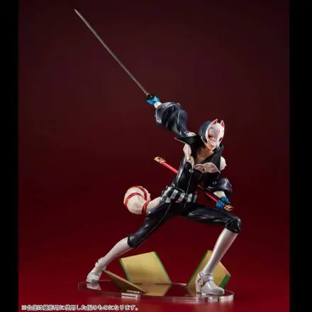 Persona 5 The Royal Lucrea PVC Statue Fox (Yusuke Kitagawa) 19 cm Produktfoto