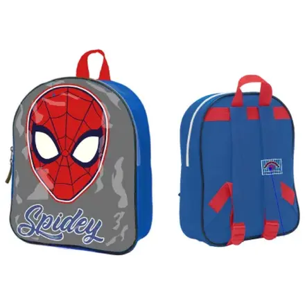 Spider-Man Grey Rucksack, Tasche 30 cm Produktfoto