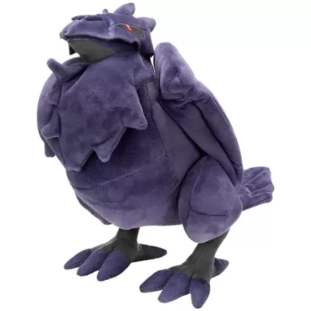 Pokemon Corviknight Plüschfigur 30cm termékfotója