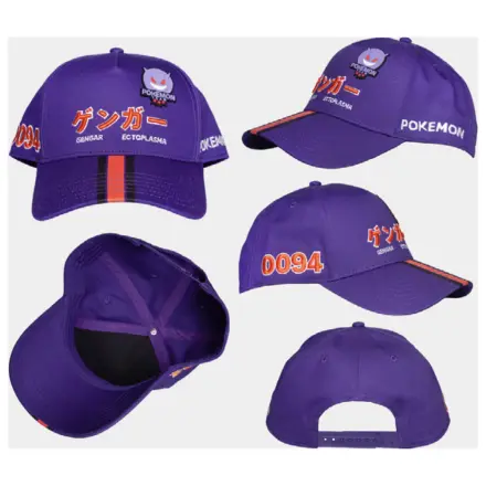 Pokémon Gengar Kappe Produktfoto