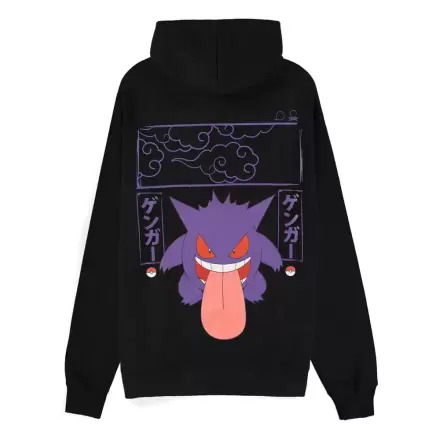 Pokémon Kapuzenpullover Gengar termékfotója