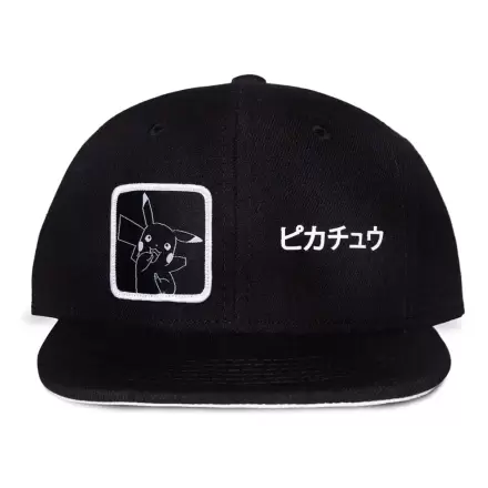 Pokémon Snapback Cap Pikachu Japanese Black termékfotója