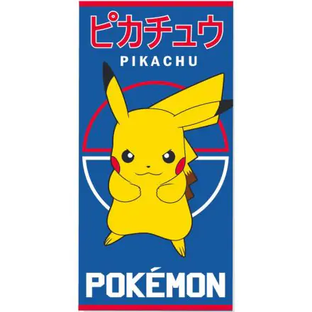 Pokemon Pikachu Baumwolle Strandtuch Produktfoto