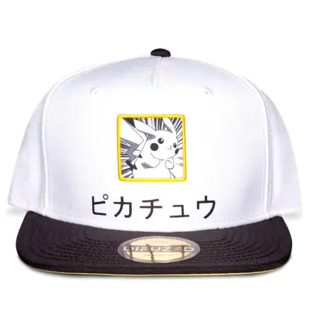 Pokemon Pikachu Baseball cap termékfotója