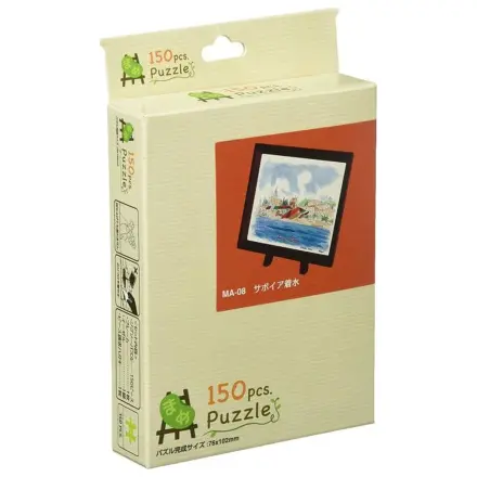 Porco Rosso Puzzle und Staffelei Savoia Wasserlandung (150 Teile) Produktfoto