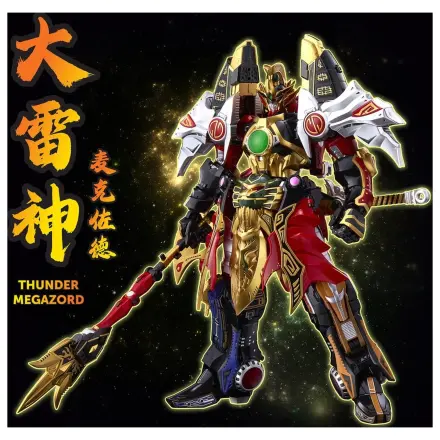 Power Rangers Go! Kuro Kara Combine Actionfigur Thunder Megazord 28 cm Produktfoto