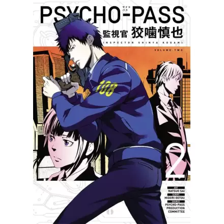 Psycho-Pass: Inspector Shinya Kogami Manga Band 2 Produktfoto