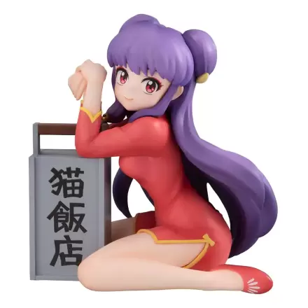 Ranma 1/2 G.E.M. Series PVC Statue Shampoo Palm Size 9 cm Produktfoto