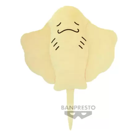 Rare Animal Series Ray jumbo Plüschfigur 100cm Produktfoto