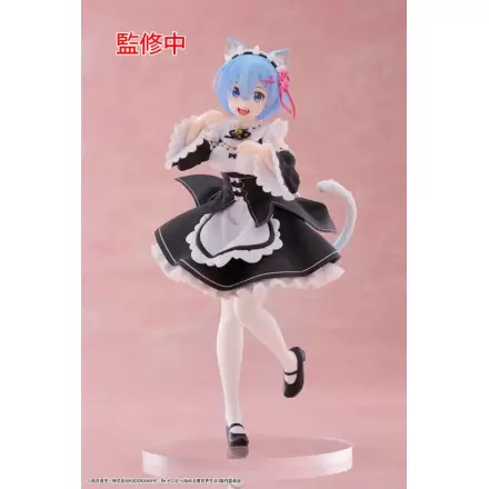 Re:Zero Starting Life in Another World Coreful PVC Statue Rem Cat Maid Ver. Produktfoto