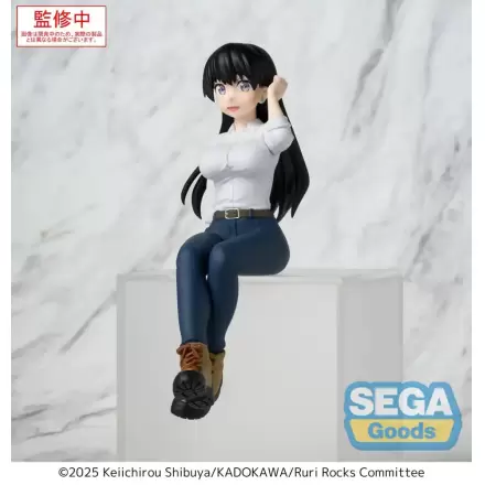 Ruri Rocks PM Perching PVC Figur Nagi 15 cm Produktfoto