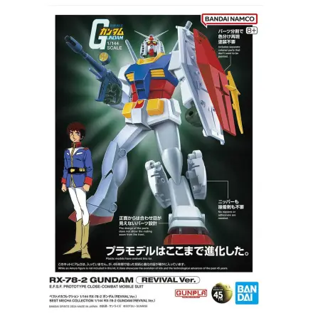 RX-78-2 Gundam Revival Ver. Modellbausatz Best Mecha Collection 1/144 Produktfoto