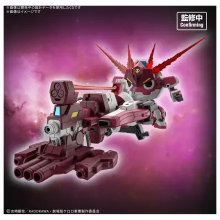 SGT Frog New Giroro Robo HG Keroro Plamo Modellbausatz Produktfoto