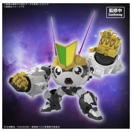SGT Frog Neu Tamama Robo HG Keroro Plamo Modellbausatz Produktfoto