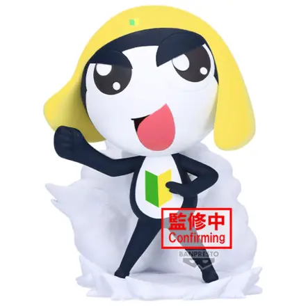 Sgt. Frog Platoon Tamama Figur 10 cm Produktfoto