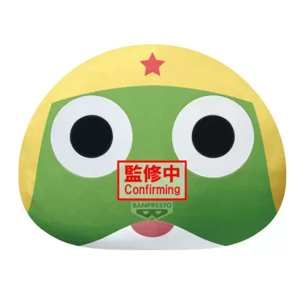 Sgt. Keroro - Keroro Plüschtier 40cm Produktfoto