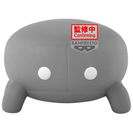 Sky: Children of the Light Dark Crab Big Sofvimates Figur 13cm Produktfoto
