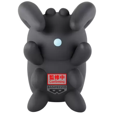 Sky: Children of the Light Dark Dragon Big Sofvimates Figur 14cm Produktfoto