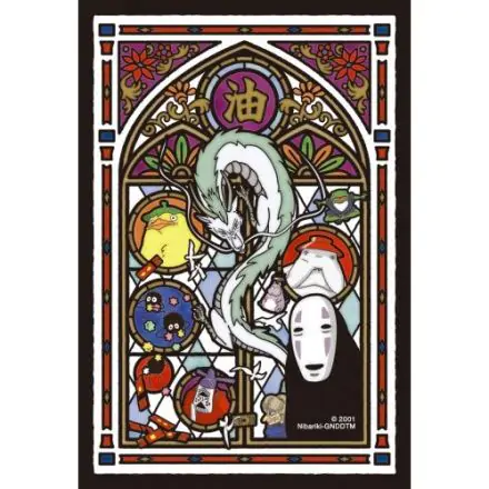 Chihiros Reise ins Zauberland Art Crystal Puzzle No Face Produktfoto