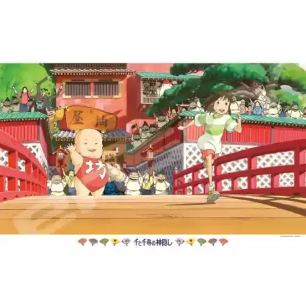 Chihiros Reise ins Zauberland Puzzle Run Chihiro (1000 Teile) termékfotója