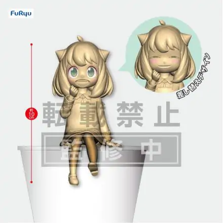 Spy × Family Noodle Stopper PVC Statue Anya 10 cm Produktfoto