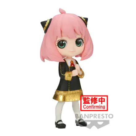 Spy X Family Anya Forger III ver.B Q posket Figur 14cm Produktfoto