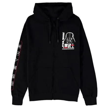 Star Wars Kapuzenjacke mit Reißverschluss Darth Vader Produktfoto