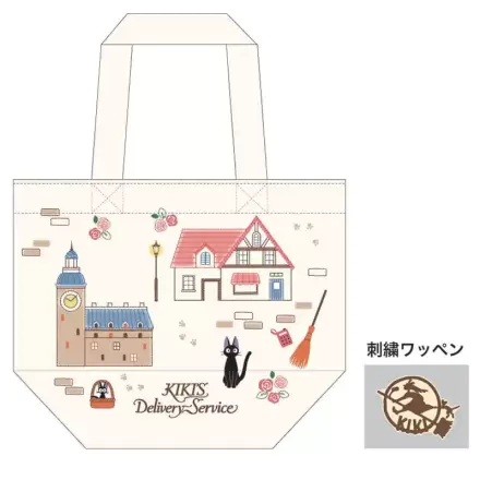 Studio Ghibli Tragetasche Kikis kleiner Lieferservice Kiki's Town Produktfoto