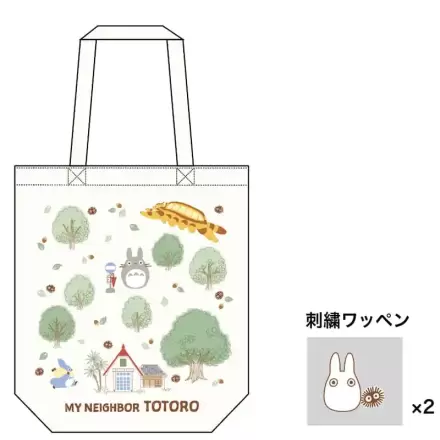 Studio Ghibli Tragetasche Mein Nachbar Totoro Totoro's Forest with Patch termékfotója