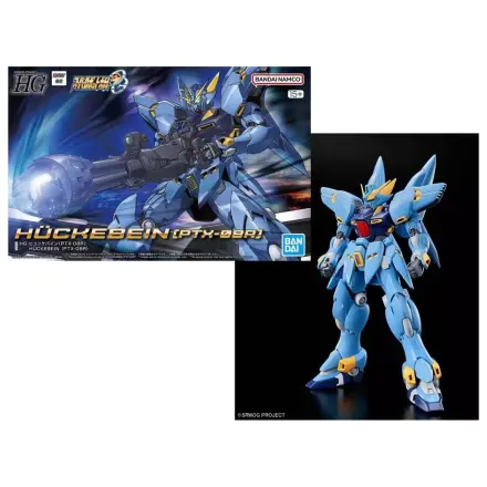SUPER ROBOT HG Huckebein (PTX-08R) Modellbausatz Produktfoto