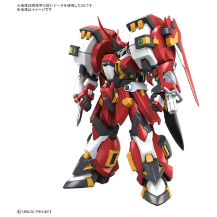 Super Robot Wars Alteisen Riese HG Modellbausatz Produktfoto