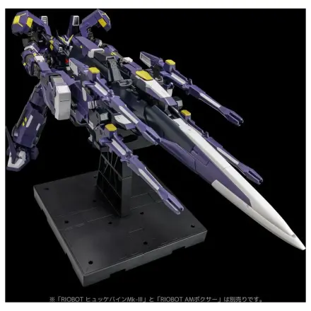 Super Robot Wars OG Riobot Action Figur Am Gunner 41 cm Produktfoto