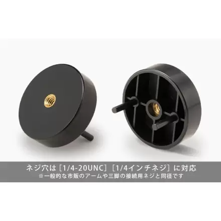 Takahiro Kagami PVC Artist Support Item Hand 1/1 Hand Model Connector 5 cm Produktfoto