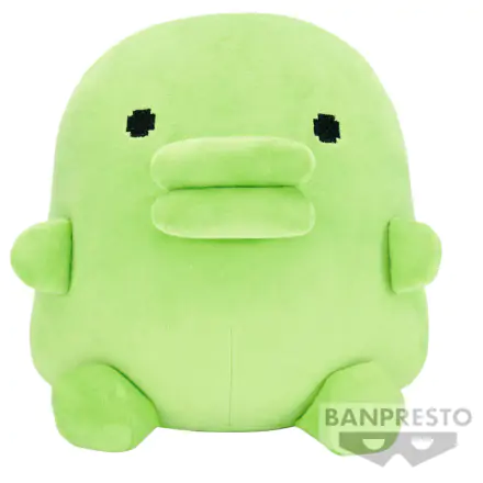 Tamagotchi Kuchipatchi Plüschfigur 22cm termékfotója