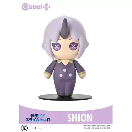 That Time I Got Reincarnated as a Slime Cutie1 PVC Figur Slime Shion 9 cm Produktfoto