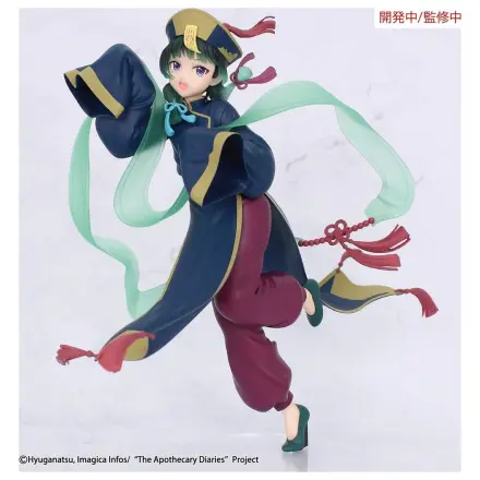The Apothecary Diaries BRILLIANT Figur Saison PVC Figur Maomao Jiangshi 21 cm Produktfoto