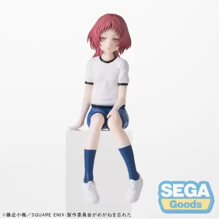 The Girl I Like Forgot Her Glasses PM Perching PVC Statue Ai Mie 14 cm Produktfoto
