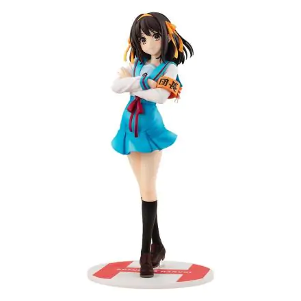 The Intuition of Haruhi Suzumiya PVC Statue 1/7 Light Novel Edition Haruhi Suzumiya 23 cm Produktfoto