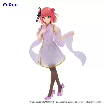The Quintessential Quintuplets Movie PVC Statue Nakano Nino China Princess Ver. 18 cm Produktfoto