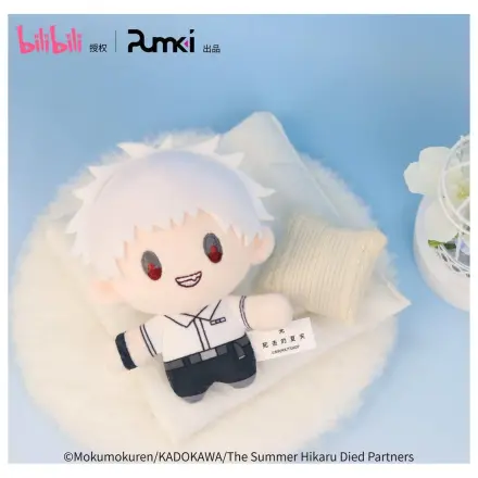 The Summer Hikaru Died Plüschfigur Hikaru 12 cm Produktfoto