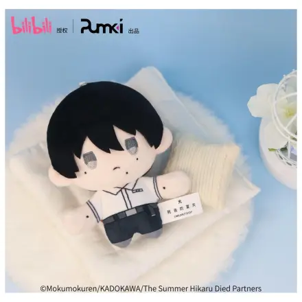The Summer Hikaru Died Plüschfigur Tsujinaka Yoshiki 12 cm Produktfoto