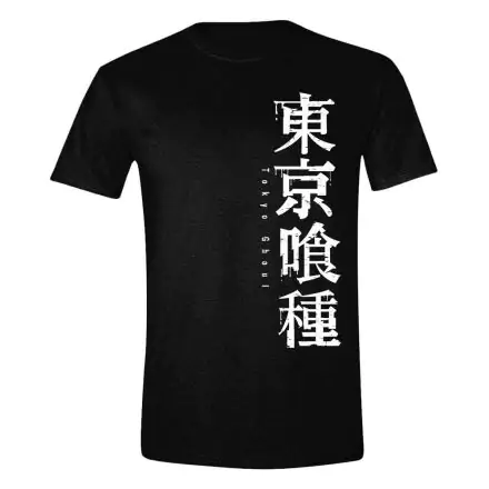 Tokyo Ghoul T-shirt Horizontal Logo Produktfoto