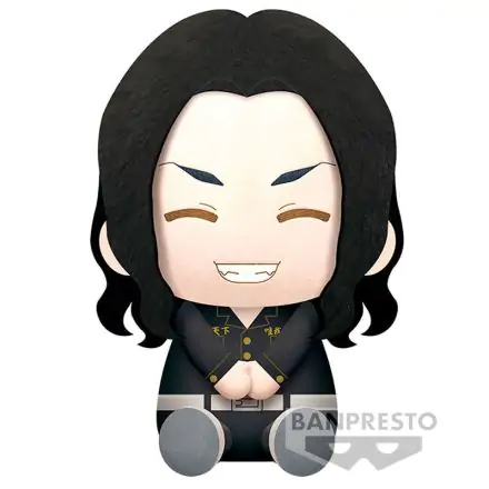 Tokyo Revengers Keisuke Baji Plüschfigur 20cm Produktfoto