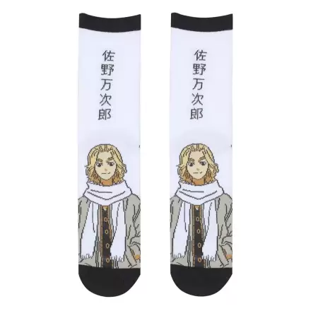 Tokyo Revengers Socken Mickey L-XL termékfotója