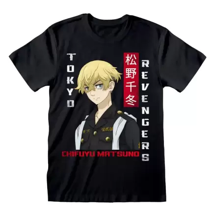 Tokyo Revengers T-Shirt Chifuyu termékfotója