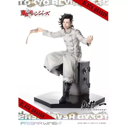 Tokyo Revengers Prisma Wing PVC Statue 1/7 Hajime Kokonoi Bonus Version 22 cm Produktfoto