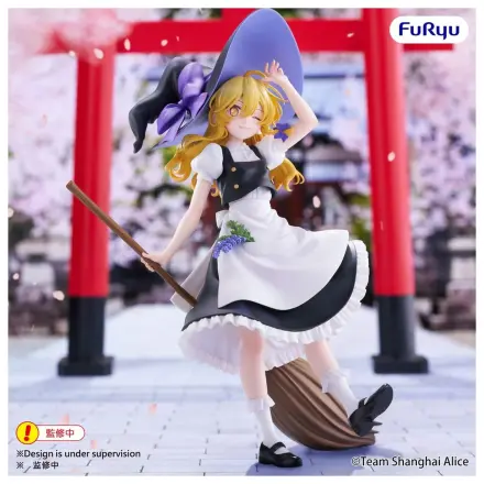 Touhou Project Muchute PVC Figur Marisa Kirisame 19 cm Produktfoto