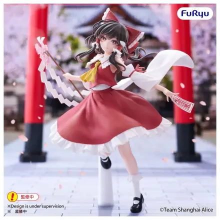 Touhou Project Muchute PVC Figur Reimu Hakurei 19 cm Produktfoto