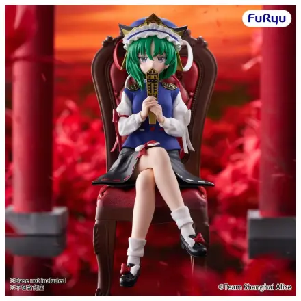 Touhou Project Noodle Stopper PVC Figur Eiki Shiki Yamazanadu 15 cm Produktfoto